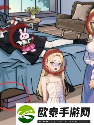隐秘的档案继父通关攻略