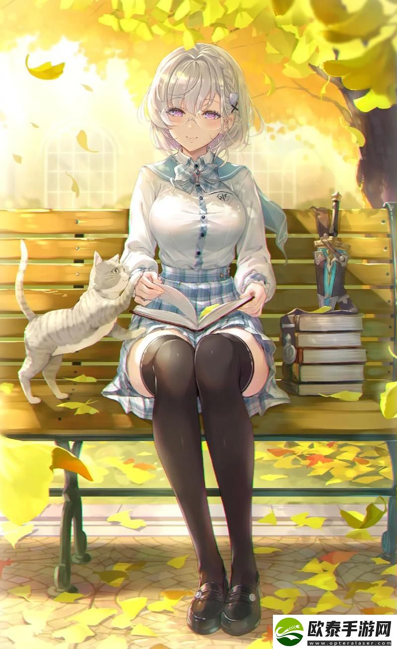 教室激情