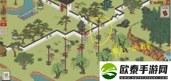 江南百景图青蛇纸条位置介绍