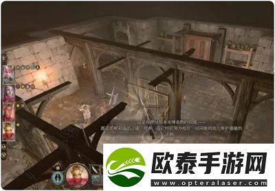 博德之门3君主的藏身点位置介绍