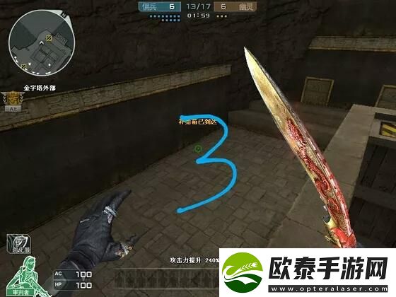 玩金字塔玩的久一点