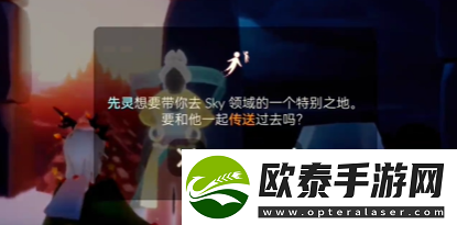 光遇九色鹿季节心怎么获得