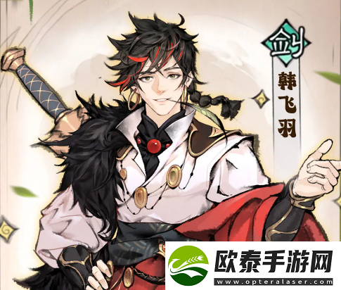 最强祖师人物强度排行榜