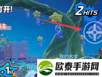 元梦之星枪械怎么瞄准