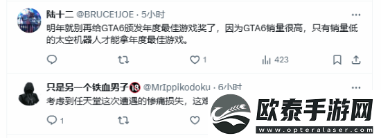 机器人获奖感言向老任致敬遭讥讽