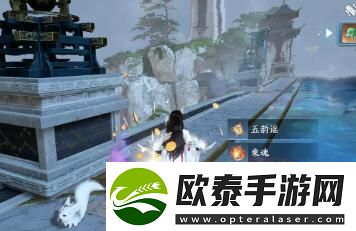 逆水寒手游玄武君坐骑解锁攻略