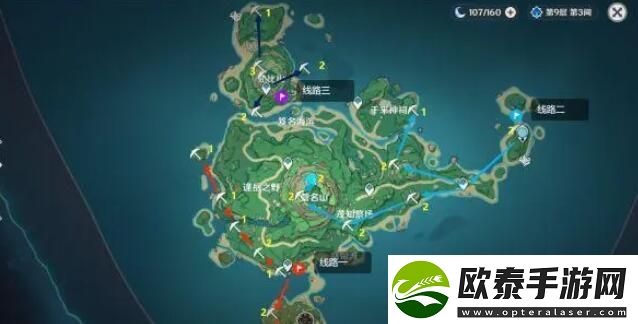 原神4.4紫晶块采集路线一览
