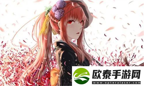 让我尝尝你的小草莓是什么歌——Cherished