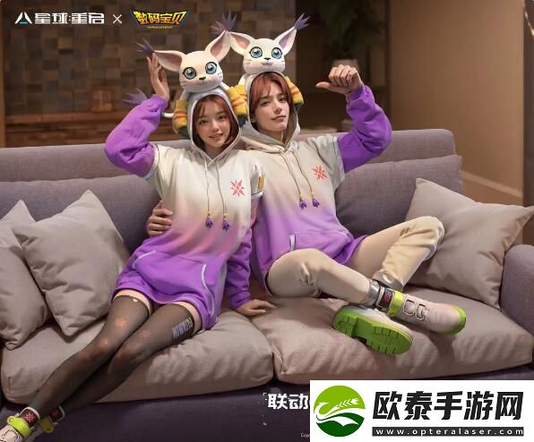 星球重启太一和美美闪亮登场