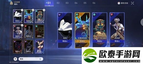 崩坏星穹铁道超链接对决阵容怎么配