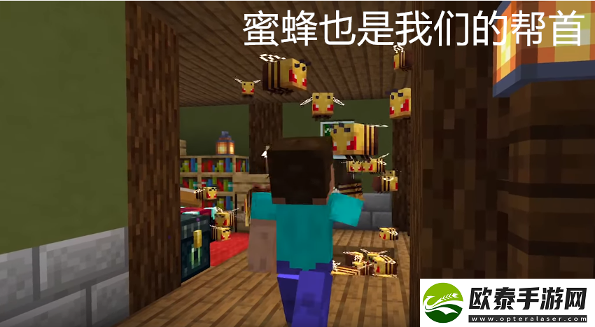 我的世界