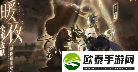 我自为道猫扉客栈怎么玩