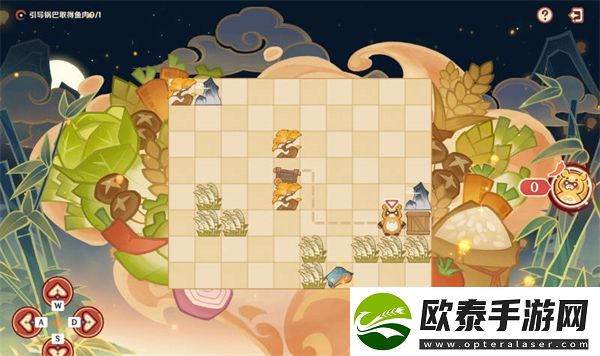 原神纸影寻肴第一天攻略