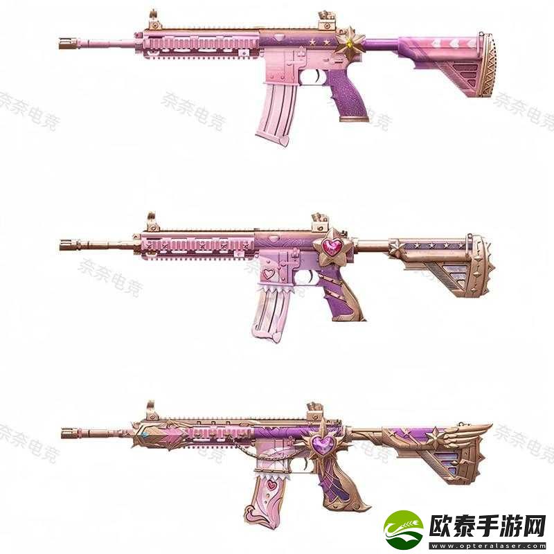 枪之怒火