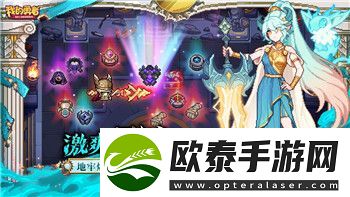 薄暮传说道具图鉴50%无法提交