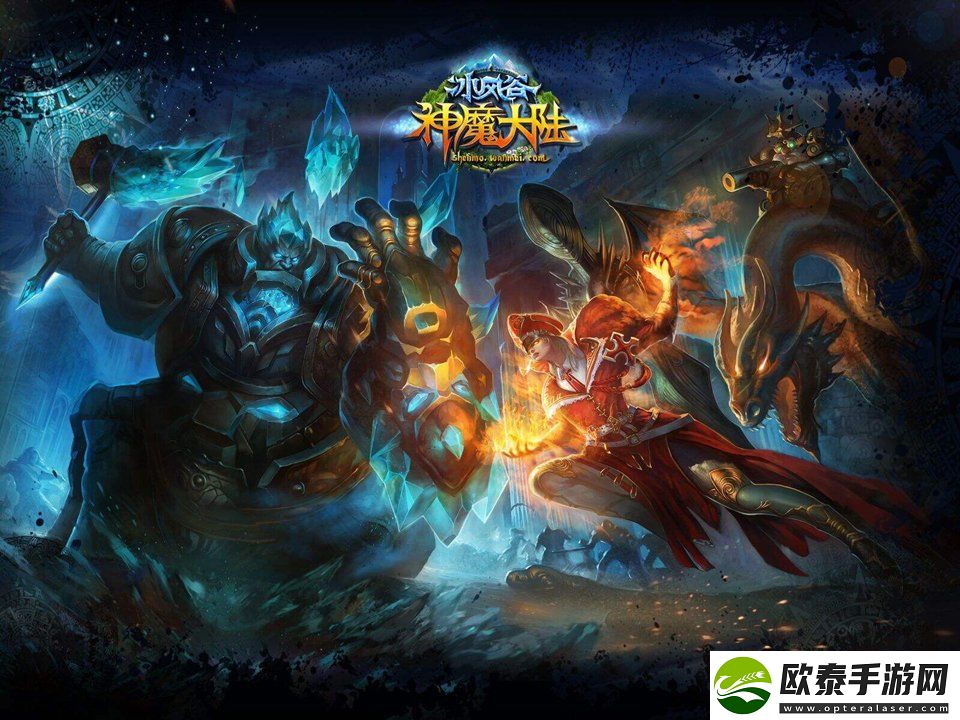 逆水寒无根门装扮获得方法攻略