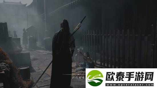 燕云十六声福利来了！免费领半年网易云黑胶VIP