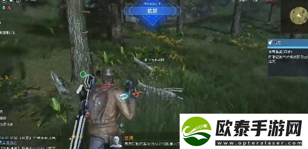 星球重启蚁窝通关攻略