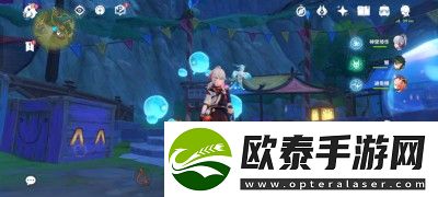 原神3.8清夏乐园大秘境华丽宝箱位置介绍