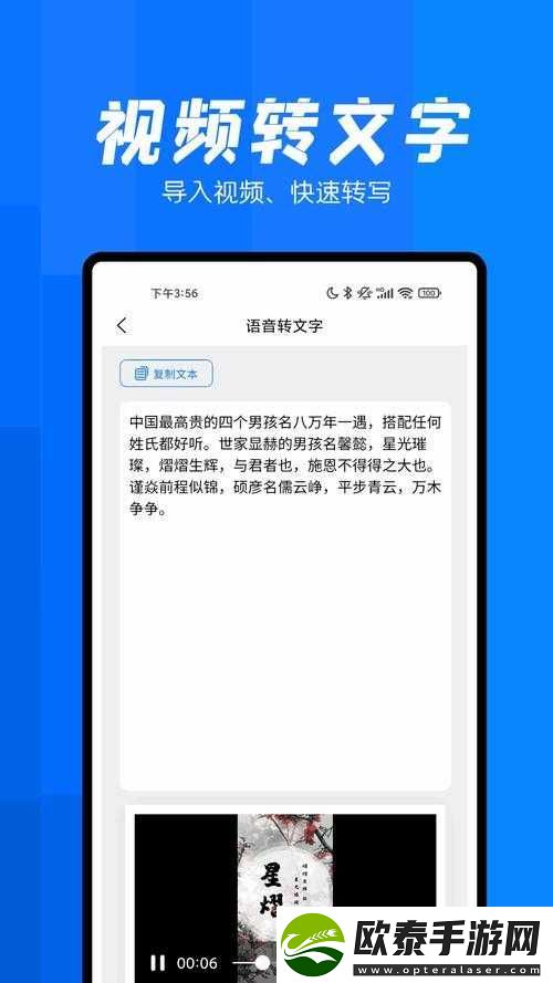 在wwwsss黄上新增内容