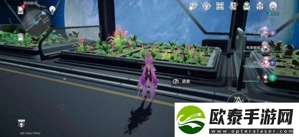 崩坏星穹铁道绿手指成就攻略