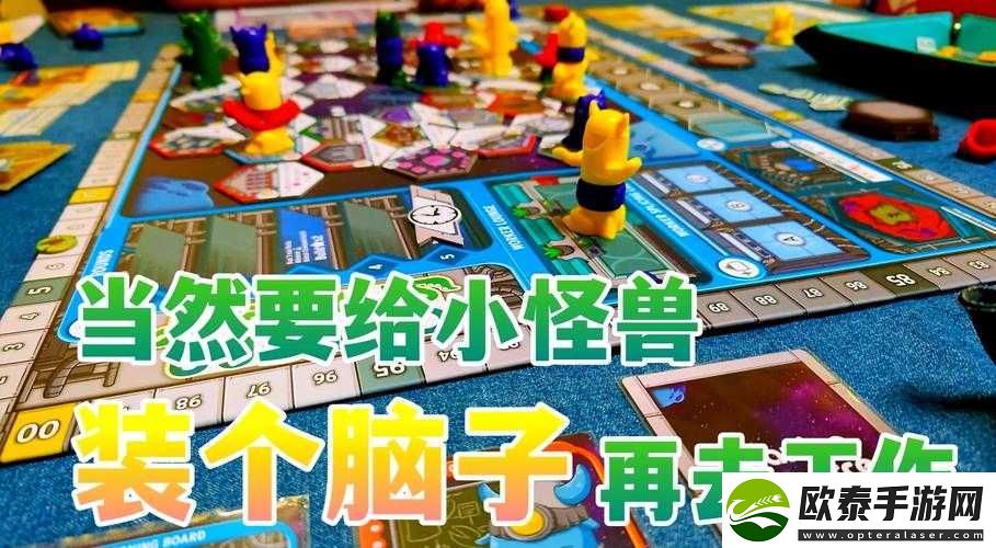 逃脱～孕妇精灵与森之馆游戏