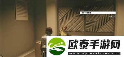 星空偷的东西售卖方法介绍