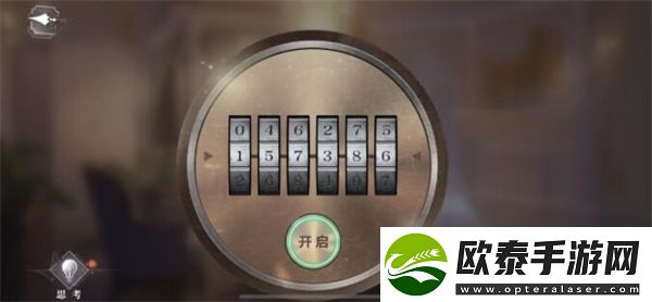 世界之外荆棘古堡全结局攻略