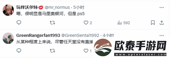 机器人获奖感言向老任致敬遭讥讽