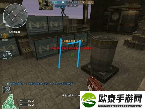 玩金字塔玩的久一点