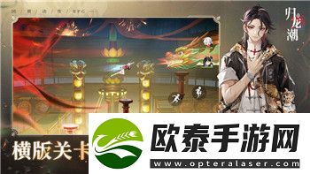 阿瑞斯病毒2帐篷解锁及制作方法详解！