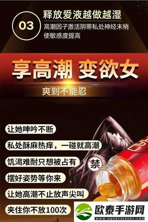 好紧嫩