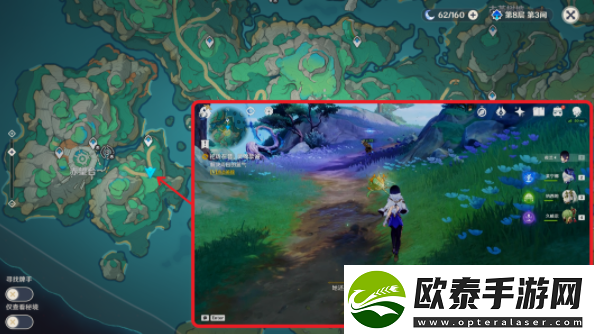 原神破尽无明成就攻略