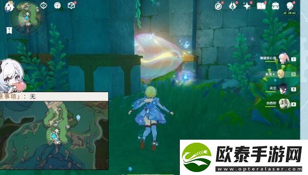 原神4.2虹彩蔷薇藏宝图任务完成攻略