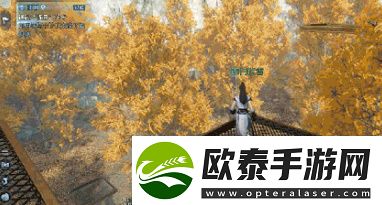 逆水寒手游秋思任务