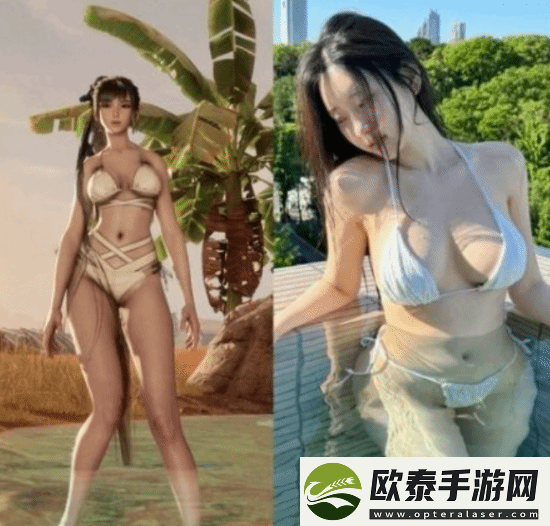 剑星体模对比伊芙