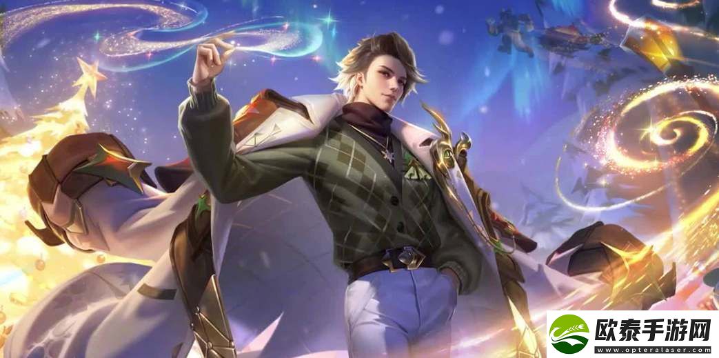 王者荣耀周瑜圣诞皮肤免费领取攻略