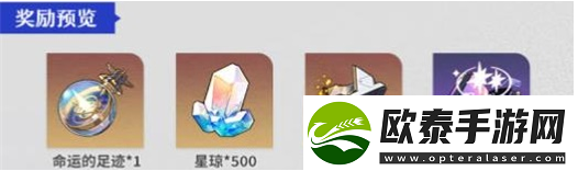 崩坏