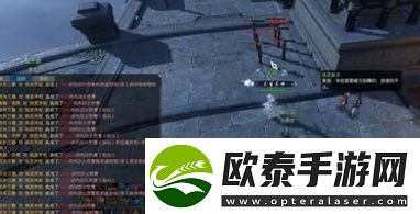 逆水寒手游秋思任务