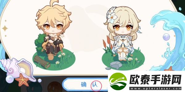 原神螺音亿梦活动介绍