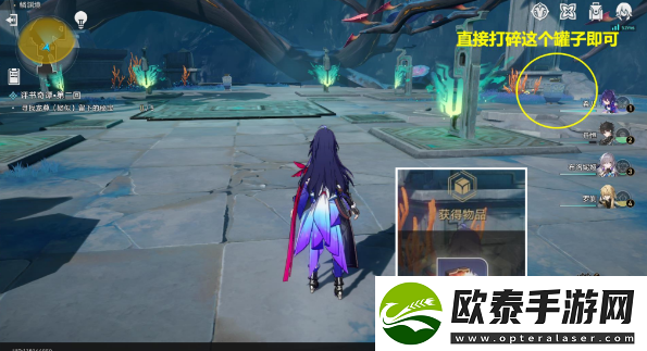 崩坏星穹铁道1.6评书奇谭第二回任务攻略