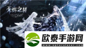 战国无双4