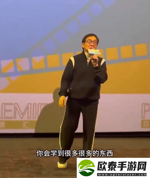 成龙力荐影院观影体验