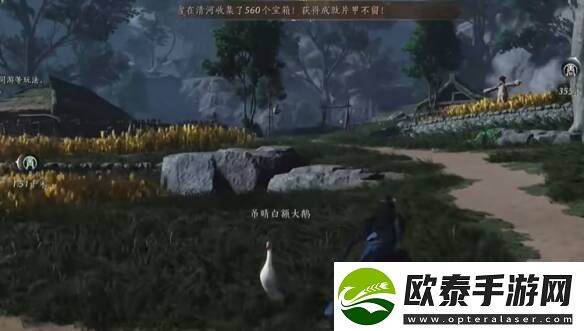 燕云十六声摇红一梦教程大全