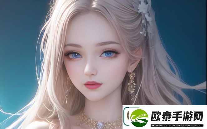 老公不在家
