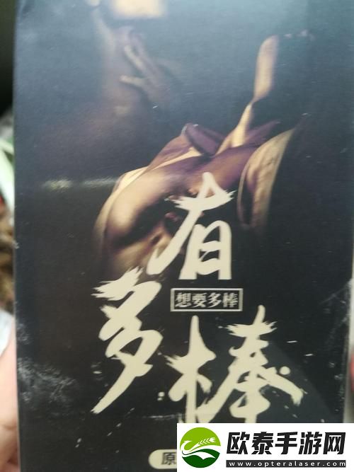 探索“成品片满18观看入口页版”的无限可能