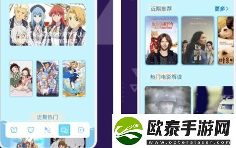 3DNagoonimation动漫如何开启奇幻冒险新篇