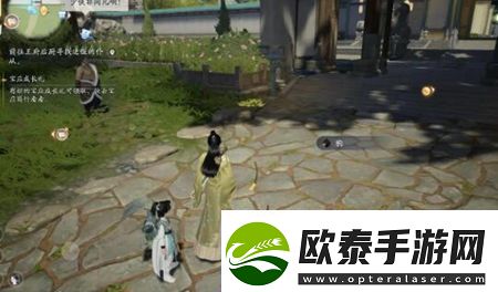 射雕手游动物在哪里