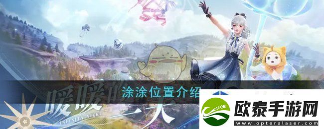 拓展资源获取渠道