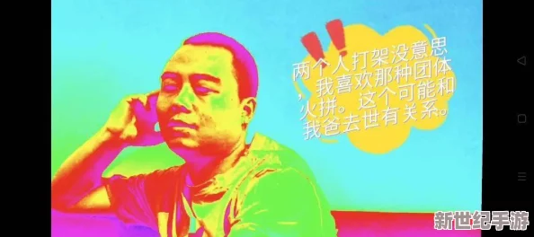 在线毛片观看友认为这种内容虽然满足了好奇心